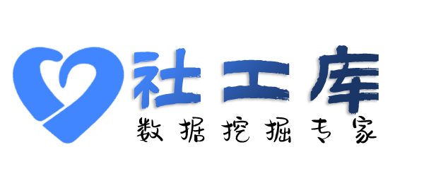 拘留证查男友Soul号